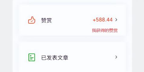 公众号怎么推广和引流（运营干货30条）