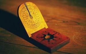 终生运势测算详批,八字算命一生运程