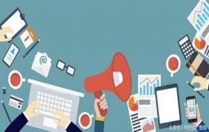 什么是网络营销（网络营销包含哪些内容）