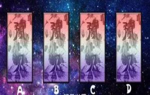 塔罗牌配对占卜（塔罗牌测试近期感情）