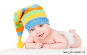 宝宝起名(生辰八字取名男孩 女孩)