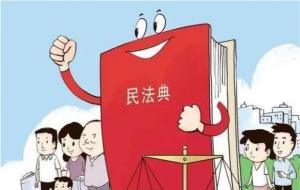 婚内出轨怎么处理第三者