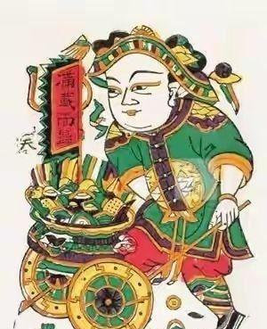 五路财神分别是谁