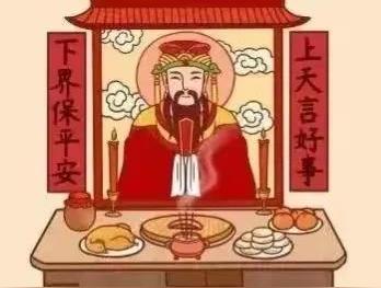 腊月23:北方小年有啥风俗