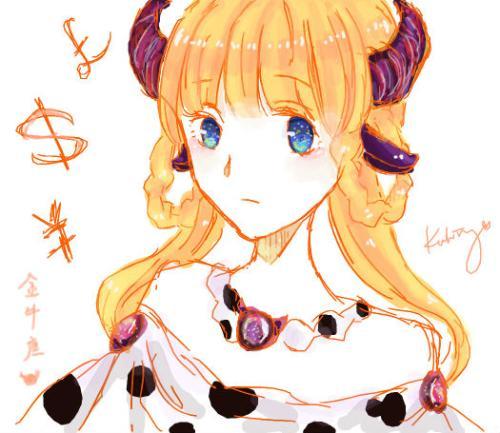 金牛男一定要占有身体(金牛男的占有欲)