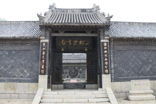 影壁墙有什么讲究(影壁墙风水禁忌)