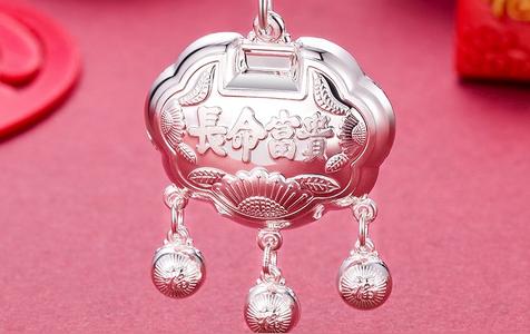 小孩子带什么东西辟邪厉害