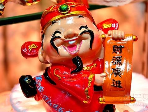 财神爷更忌讳看到什么