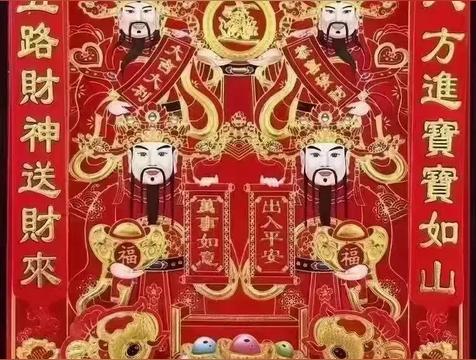 招财咒(招财咒语口诀)