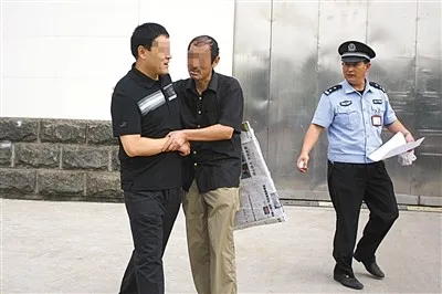 服刑人员出监当天,家属要注意的四点