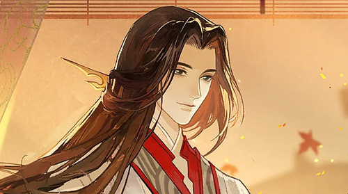 古风清雅的四字名字