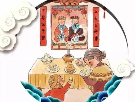 上供有什么讲究(上供一般上几样)