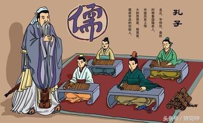 五十知天命,六十耳顺