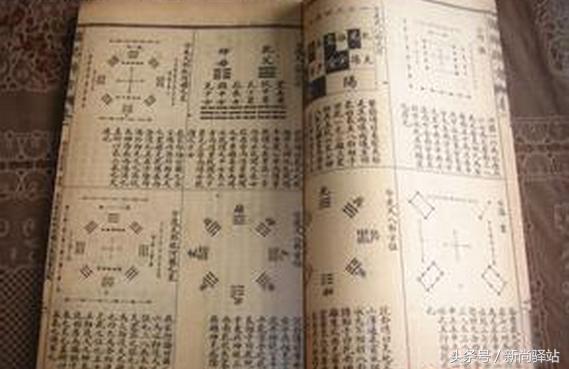 3在风水中代表什么意思（数字3易经的