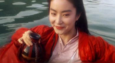 美人沟下巴的女人婚姻