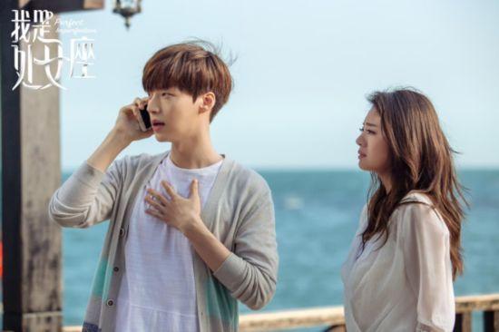 和处女座谈恋爱需要注意什么