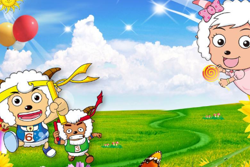 属羊一生旺的颜色(几月的羊苦命)