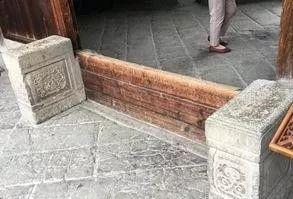 门槛石的风水讲解与忌讳