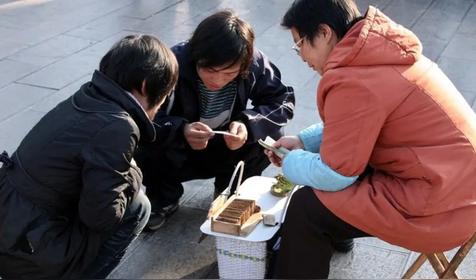 咸池桃花是什么意思(是烂桃花吗)