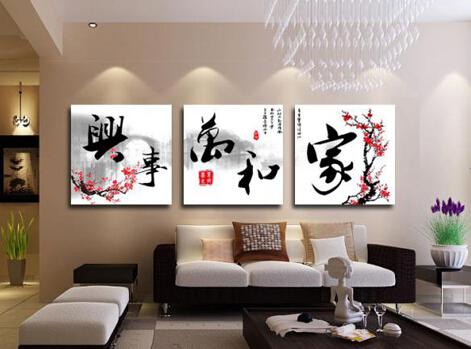 发财很猛的阳宅风水