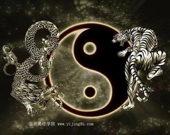 2这个数字吉利吗(3数字在中国吉利吗