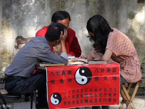 八字合婚害了多少人