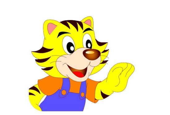 1986年五行属什么(属火)