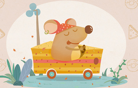 属鼠男几月出生旺(几月出生的鼠命苦)