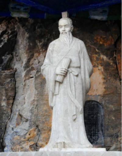 谋圣鬼谷子简介