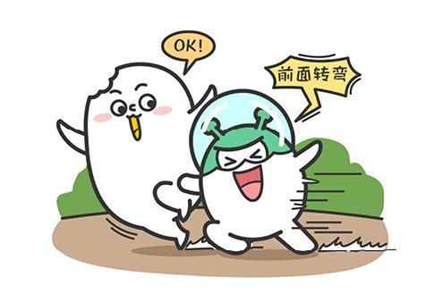 水瓶座命中注定的真爱