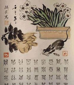 辰时是几点到几点 早上还是晚上(属什么生肖)