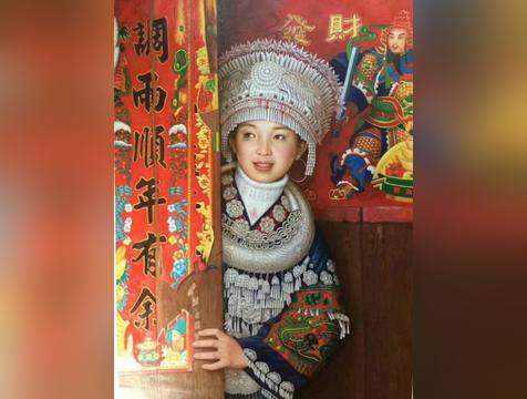 富命的特征是怎样的