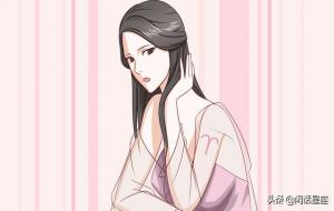 射手座几岁最丑(十二星座最丑的年纪