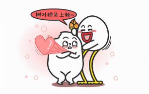 白羊座暗恋一个人的表现,喜欢一个人的小举动