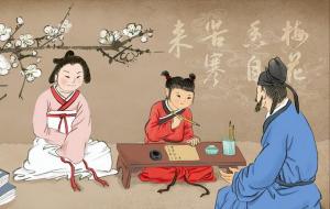 起名男不带天是什么意思