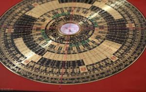 玄学是迷信还是科学