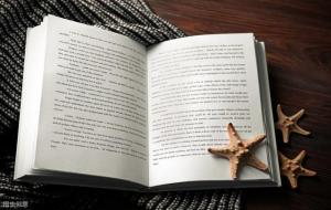 合冲并见，先论合还是先论冲