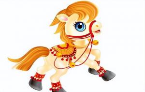 属马适合做什么行业工作