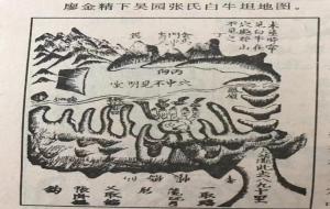 天星风水基础知识(核心秘诀)