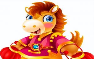 属羊婚配三合、六合生肖