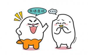 值得交一辈子朋友的三大星座