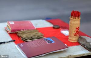 八字食神在时柱代表什么意思