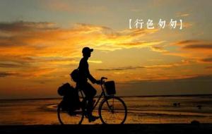 人死后那两样东西不能烧