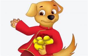 属狗适合做什么行业工作