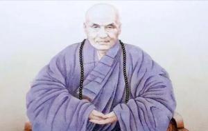 印光大师谈风水