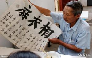 麻衣神相口诀(民间相士秘籍口诀)