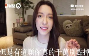 十大富贵痣,女人身上的大富大贵痣