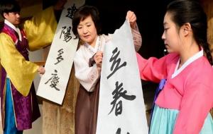 丧事几年不贴对联(3年)