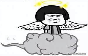 胎神四川话是什么意思