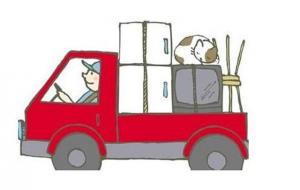 搬家黄道吉日(搬家吉日测算)